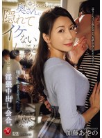 JUR-678 샘플 1