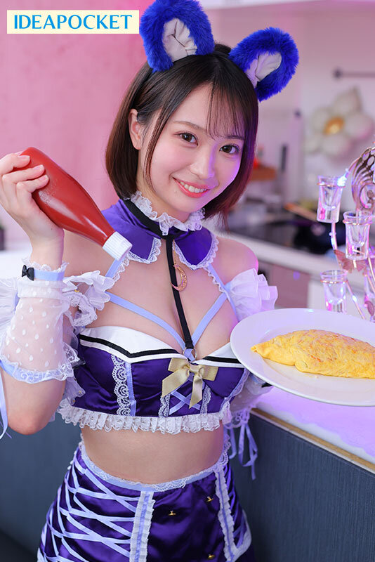 IPZZ-967 샘플 2