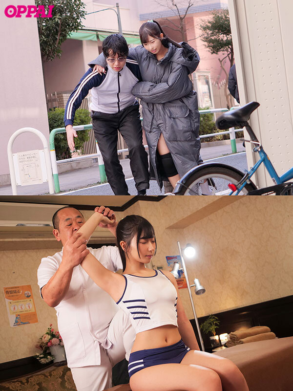 PPPE-443 샘플 2