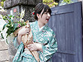 和とみやびの緊縛館 Vol.16 肛門被虐レズビアン 女華道家菊門調教 花狩まい