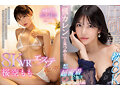 【VR】アイポケALL8KVR PLATINUMBEST AV業界トップSSS美女14人！超ボリューム20タイトル870分OVER！ 4