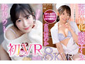 【VR】アイポケALL8KVR PLATINUMBEST AV業界トップSSS美女14人！超ボリューム20タイトル870分OVER！ 9