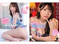 【VR】アイポケALL8KVR PLATINUMBEST AV業界トップSSS美女14人！超ボリューム20タイトル870分OVER！ 10