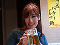 「一人飲み」が多い主婦ほど夫に対するストレスが溜まってるって本当！？居酒屋ナンパ自宅連れ込みSEX隠し撮り12人4時間BEST（2） 5