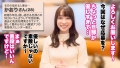 【大人の背徳ランジェリー性交】【乳首で潮吹くド淫乱】【スレンダー美人清楚妻×3P】清楚に見えて乳首開発済みのド淫乱人妻登場！！！ず？っと気持ち良くなって潮吹いてるwwwしかもいちいち反応が可愛過ぎwwwこんなん男として我慢できるわけなくてどっぷり大量中出しちゃいました♪【人妻ランジェリーナ 20人目 かおりさん】 1