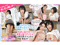 【VR】KMPVR-彩-8周年记念！ オタクの仆が推しアイドル达の専属プロデューサーに！？ 恋爱禁止×繋がり厳禁のはずがルールを破って抱かれにくる可爱さレベチのメンバーたちとハメまくり！！ 禁断のアイドル中出しハーレム开幕！ 11