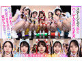 【VR】KMPVR-彩-8周年记念！ オタクの仆が推しアイドル达の専属プロデューサーに！？ 恋爱禁止×繋がり厳禁のはずがルールを破って抱かれにくる可爱さレベチのメンバーたちとハメまくり！！ 禁断のアイドル中出しハーレム开幕！ 17