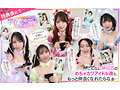 【VR】KMPVR-彩-8周年记念！ オタクの仆が推しアイドル达の専属プロデューサーに！？ 恋爱禁止×繋がり厳禁のはずがルールを破って抱かれにくる可爱さレベチのメンバーたちとハメまくり！！ 禁断のアイドル中出しハーレム开幕！ 5