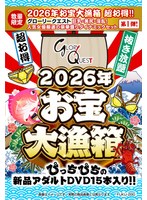 FUKU-280 샘플 1