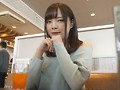 介護士は枯れ専女子 恋愛対象年齢は45歳～60歳 みお 24歳 一条みお 2