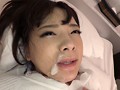 介護士は枯れ専女子 恋愛対象年齢は45歳～60歳 みお 24歳 一条みお 14