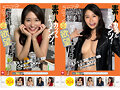 ホイホイラバー29～コノコノハメドリ～ 素人ホイホイLOVER・個人撮影・カップル・自宅・ 素人・美少女・ハメ撮り・巨乳・美乳・美尻・顔射・関西弁・ 京美人・放尿・潮吹き・どM・性豪・コスプレ・チャイナドレス・巨根 2