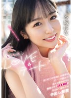どっきどきLOVEデート はじめての中出しの相手はデートで決めて！次々と指令がでる無茶ぶりで6Pも解禁！？生まれて初めての中出し解禁 本城はな 1