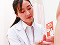 評判通り美人だった泌尿器科女医・藤咲先生に再びギン勃ちチンポを見せつけたら中●しSEXできるのか？（2） 20