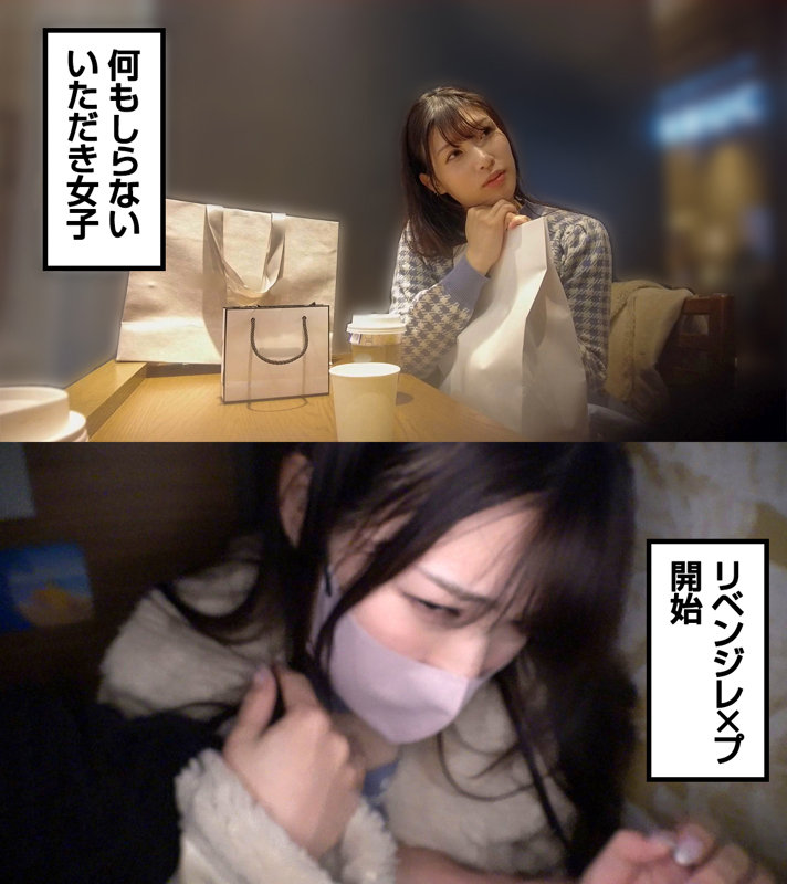 PAI-083 샘플 1
