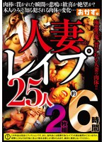 OKZU-047 Samples 1