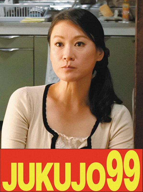 J-99614 サンプル 1