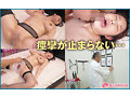 【FANZA限定】コレクター 美人妻に付け入る極悪変態医師たち 自尊心を打ち砕かれ快楽調教を受け入れるまでの7日間 二羽紗愛 タオルと生写真セット