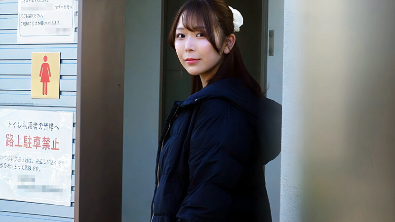 PMFT-275 샘플 2