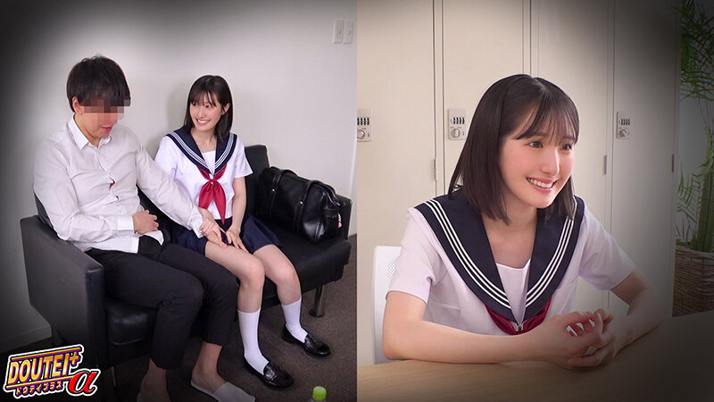 誰にでも優しい清楚な文学少女の裏の顔が露わに！？実は男を喰いまくってるヤリマン美少女に童貞中年が筆おろししてもらう♪【DT＋α＃はるちゃん】 青葉はる