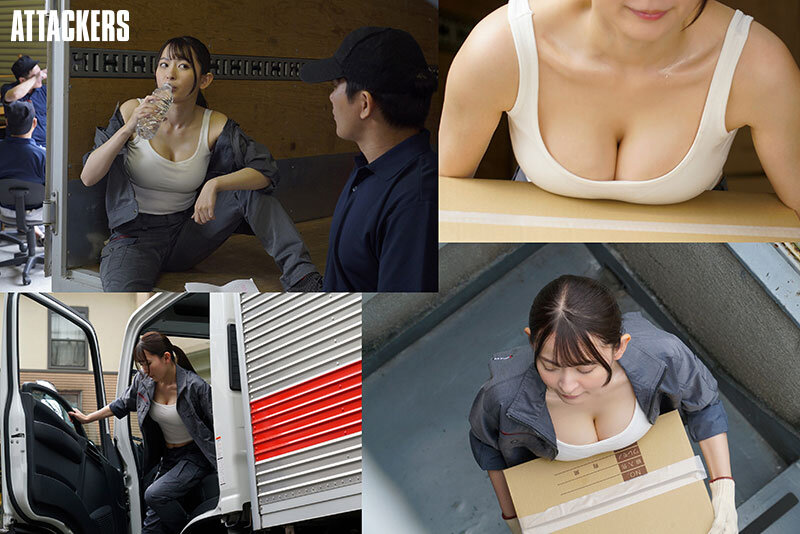 YUJ-053 サンプル 2