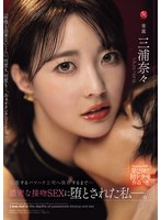 JUR-661 샘플 1
