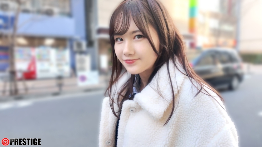 新人上京AVデビュー 「今日、大学やめて来ました。」 演出ナシの東京性活0日目 水野萌音 水野萌音