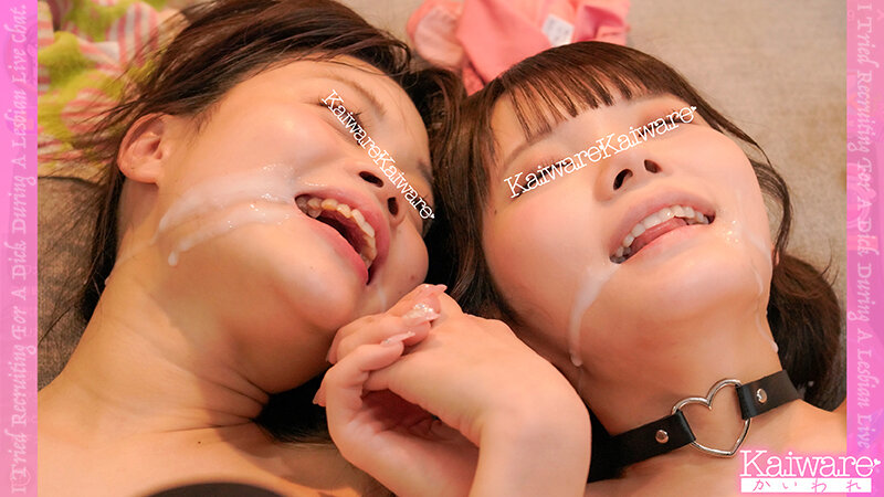 OFSD-50003 샘플 9