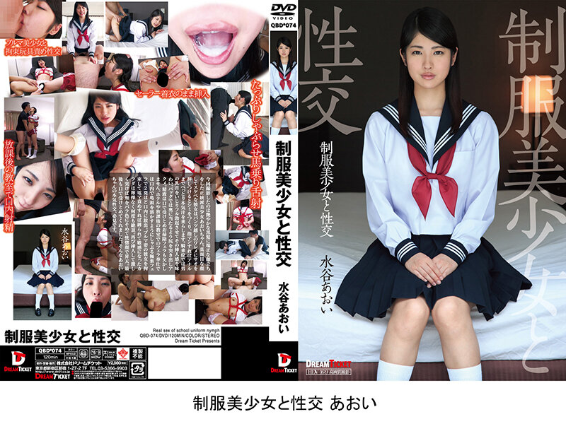 FKBD-004 샘플 8