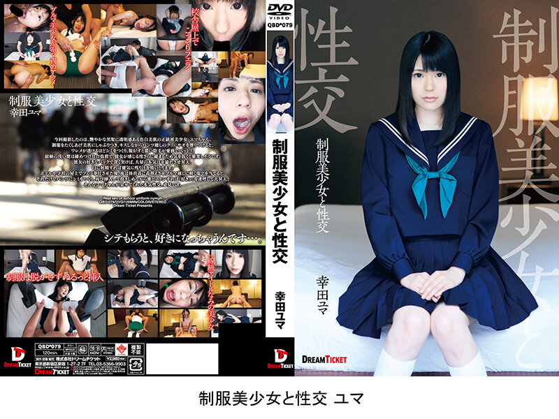 FKBD-004 샘플 10