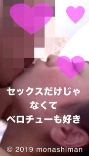 緊急追加【永久保存版スマホ専用第3弾】取引先OLと昼間からムラムラしたので充電用ケーブルで後ろ手拘束してハメまくっちゃいました