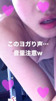 緊急追加【永久保存版スマホ専用第3弾】取引先OLと昼間からムラムラしたので充電用ケーブルで後ろ手拘束してハメまくっちゃいました