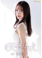 FNS-017 サンプル 1
