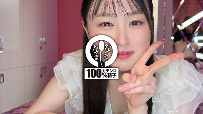 HNAMH-029 샘플 1