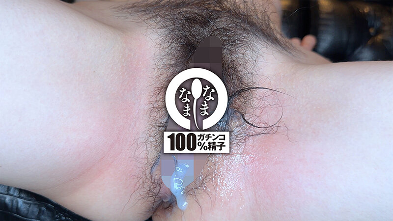 HNAMH-029 샘플 9