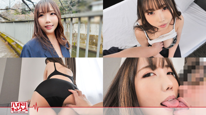 HMDNC-962 샘플 1