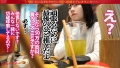 ぐちょマン悔しイキ【早々本気汁】【ぱいぱんピンクま●こ】【感じすぎて前后不覚】无自覚ピタパン桃尻美少女についてったら…「めっちゃ稼げるんです。知りたいですか？♪」某SNSバズらせコンサルの勧诱でした。适当に乗っかり说得ホテイン。ずっと気になってた桃尻に早々ブチ込みw抵抗する割にマ●コからはすでに白浊本気汁。ポルチオ攻め激ピスに颜真っ赤にしながらビクビク悔しイキww可爱い御尊颜にもたくさんブチまけてやりましたw ：case.54 7