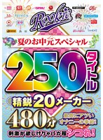 RBB-342 샘플 1
