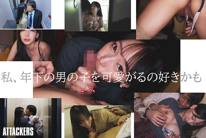 YUJ-067 샘플 10