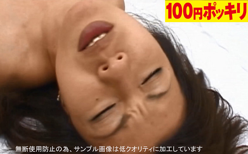 YEN-115 샘플 12