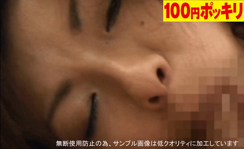YEN-115 샘플 8