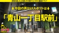 家まで送ってイイですか？case.269 【女男女のドリーム逆3P！神乱交SP】シリーズ初、case.215の女も再び来た！見た目ドS…だがドMの沼にハマったハードコアスタイルな女！すぐ腹でイク、元・ボディビルダー！全身タトゥー！ハプバーに住む！？⇒腹を叩けばイク！女に叩かれてもイク！⇒今どうなってる！？挿入中のイラクンニ！手マン中のイラマチオ！⇒SEXをする時間を作りたい…性に正直過ぎる女の夢 1