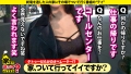 家まで送ってイイですか？case.269 【女男女のドリーム逆3P！神乱交SP】シリーズ初、case.215の女も再び来た！見た目ドS…だがドMの沼にハマったハードコアスタイルな女！すぐ腹でイク、元・ボディビルダー！全身タトゥー！ハプバーに住む！？⇒腹を叩けばイク！女に叩かれてもイク！⇒今どうなってる！？挿入中のイラクンニ！手マン中のイラマチオ！⇒SEXをする時間を作りたい…性に正直過ぎる女の夢 2