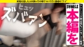 家まで送ってイイですか？case.269 【女男女のドリーム逆3P！神乱交SP】シリーズ初、case.215の女も再び来た！見た目ドS…だがドMの沼にハマったハードコアスタイルな女！すぐ腹でイク、元・ボディビルダー！全身タトゥー！ハプバーに住む！？⇒腹を叩けばイク！女に叩かれてもイク！⇒今どうなってる！？挿入中のイラクンニ！手マン中のイラマチオ！⇒SEXをする時間を作りたい…性に正直過ぎる女の夢 10