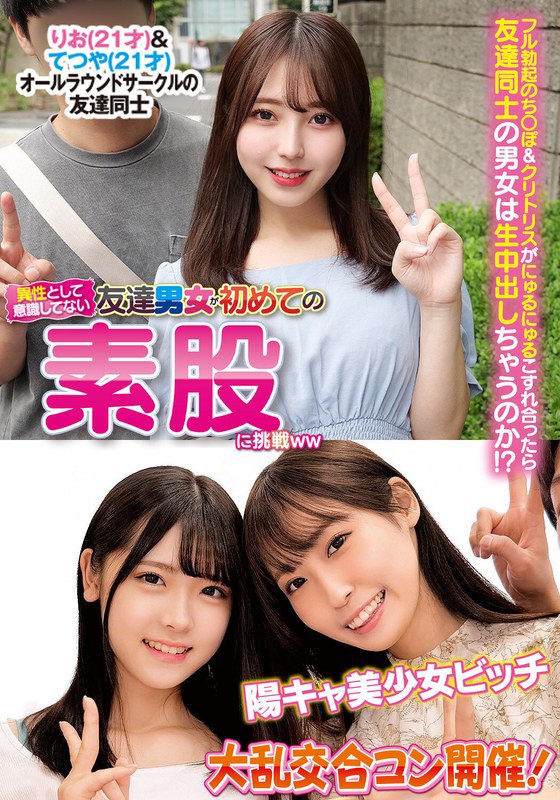 ORECS-312 샘플 1