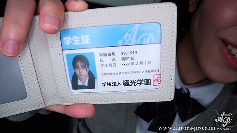 APGH-058 샘플 8