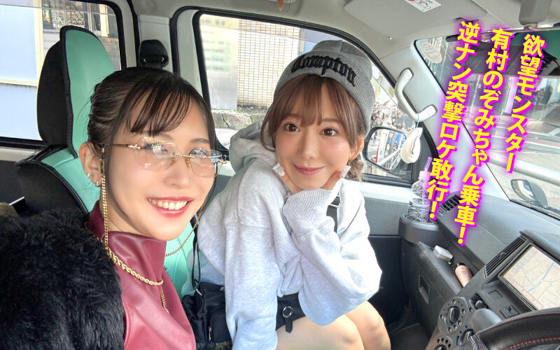 YMDS-298 샘플 2
