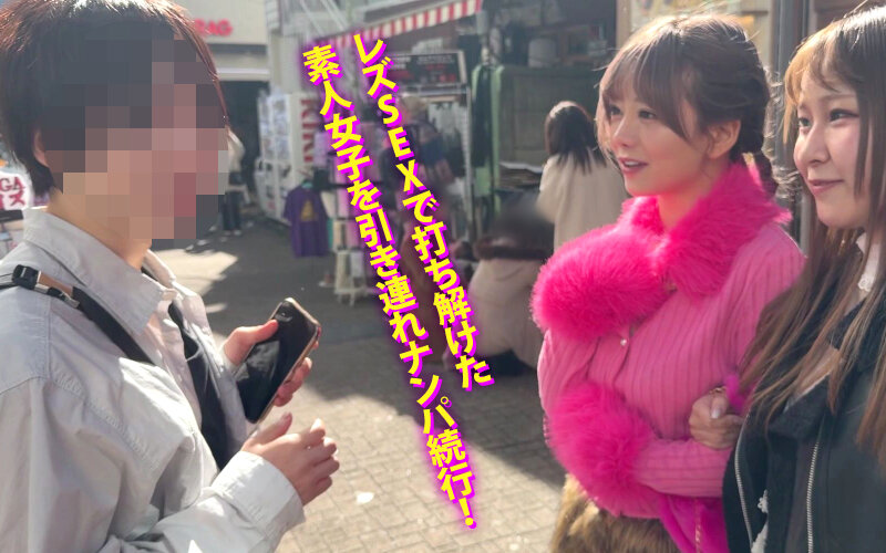 YMDS-298 샘플 8