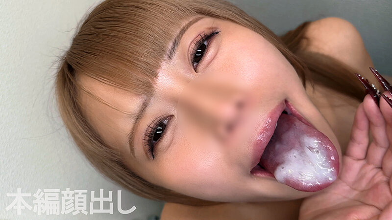 FTOI-002 샘플 8