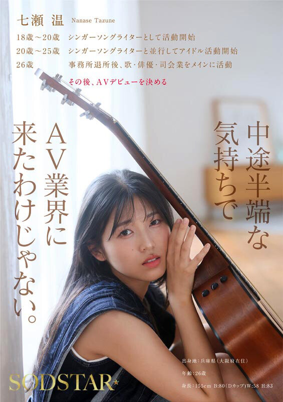 샘플 7